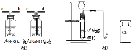 碘是由碘分子構成的非金屬.某同學利用碘進行了如下的實驗:①把少量的固體碘放在濕潤的饅頭上.發(fā)現饅頭會變藍色.②再取少量的碘溶解在酒精中.將碘酒滴在饅頭上.發(fā)現饅頭也會變藍色.請回答下列問題.(1)從微觀角度分析.碘分子是保持碘化學性質的最小微粒.(2)取少量的碘放入燒杯中.用酒精燈加熱.碘升華變成碘蒸氣.把濕潤的饅頭放在碘蒸氣中.饅頭會變藍色題目和參考答案