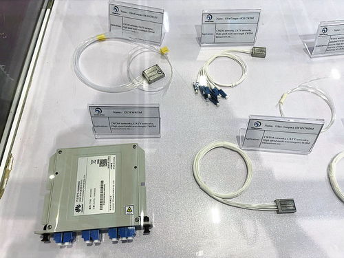 cioe 2021 富光科技 專注微小光學成像和非成像技術產品研發(fā)與生產