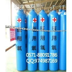 40升醫用氧氣鋁合金醫用氧氣瓶12.3升鋁瓶醫用氧氣高純氧氣碳酸飲料鋁合金氣瓶食品級二氧化碳充裝