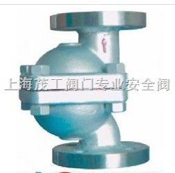 cs41h 3nl立式疏水閥首選上海茂工閥門