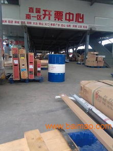 重慶凱諦6 沖壓拉延油 湖北高性價(jià)凱諦沖壓拉延油 ,重慶凱諦6 沖壓拉延油 湖北高性價(jià)凱諦沖壓拉延油 生產(chǎn)廠家,重慶凱諦6 沖壓拉延油 湖北高性價(jià)凱諦沖壓拉延油