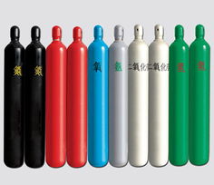 供應(yīng)gb5099鋼質(zhì)無縫氣瓶 二氧化碳?xì)馄?氧氣瓶 氮?dú)馄?氬氣瓶 二氧化碳?xì)馄? />
</span>
<span id=