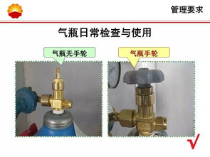 氣瓶爆炸 看的汗毛都立起來了