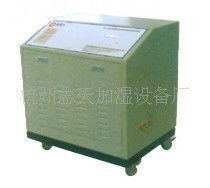 杭州志天加濕設(shè)備廠