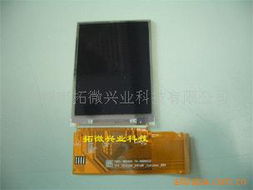 深圳市拓微興業(yè)科技其他顯示器件產(chǎn)品及微立氣瓶介紹