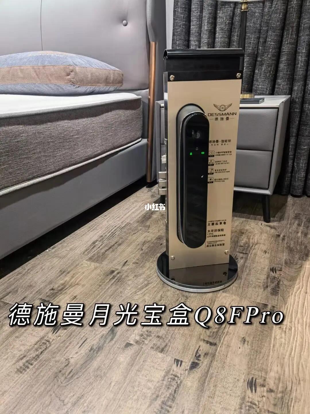 新家安裝微立氣瓶高質(zhì)量人臉識別智能鎖就對了