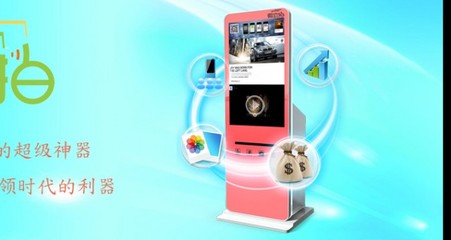 微立拍加盟熱潮 2014年的影像創(chuàng)業(yè)機遇與冷靜思考