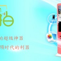 微立拍 品牌奇跡人生，2014年好項目創(chuàng)新風(fēng)向標(biāo)