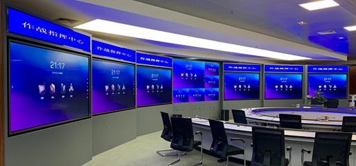 皓麗全新條形屏發(fā)布 超大視野、超清視界，重塑多媒體設(shè)計(jì)體驗(yàn)